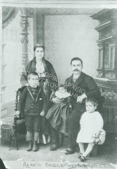 Συλλογή Ακριτίδου Νίκη (ΦΙΑΠΕ 2003)