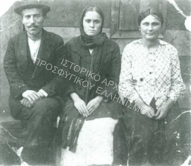 Συλλογή Νυμφοπούλου Όλγα (ΦΙΑΠΕ 2003)