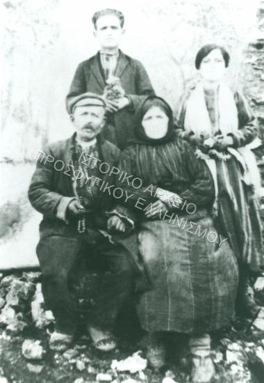 Συλλογή Κωτίδη Χαράλαμπου.