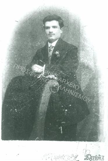 Συλλογή Κοκκά Ευτυχία (ΦΙΑΠΕ 2003)