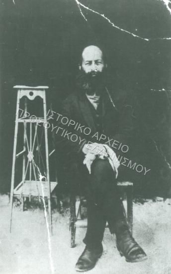 Συλλογή Κοκκά Ευτυχία (ΦΙΑΠΕ 2003)
