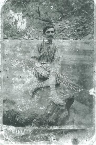 Συλλογή Κοκκά Ευτυχία (ΦΙΑΠΕ 2003)