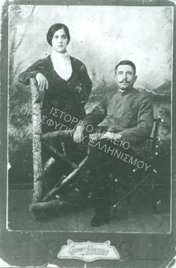 Συλλογή Κοκκά Ευτυχία (ΦΙΑΠΕ 2003)