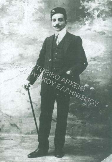 Συλλογή Κοκκά Ευτυχία (ΦΙΑΠΕ 2003)