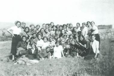 Συλλογή Κοκκά Ευτυχία (ΦΙΑΠΕ 2003)
