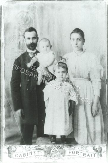 Συλλογή Κοκκά Ευτυχία (ΦΙΑΠΕ 2003)