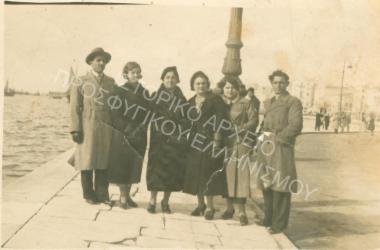 Συλλογή Πασαλίδου Ιωάννα (ΦΙΑΠΕ 2005)