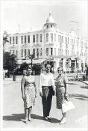 Συλλογή Μυλοπούλου - Γεωργιάδη Όλγα.