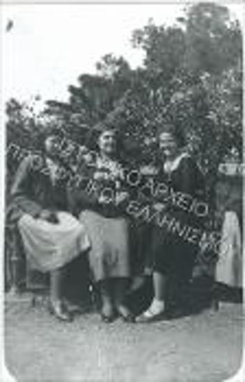 Συλλογή Μαυροπούλου - Βουλγαρίδου Ειρήνη.