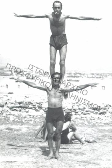 Συλλογή Πασαλίδου Ιωάννα (ΦΙΑΠΕ 2005)