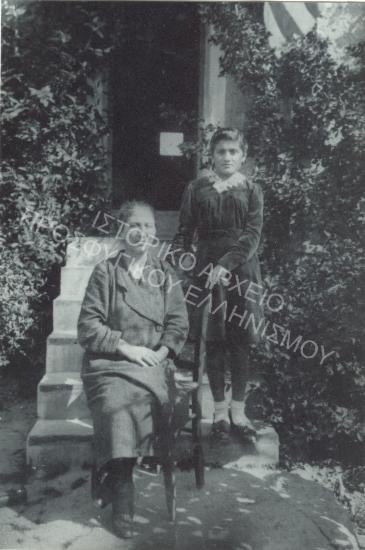 Συλλογή Πασαλίδου Ιωάννα (ΦΙΑΠΕ 2005)