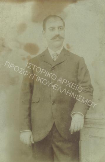 Συλλογή Πασαλίδου Ιωάννα (ΦΙΑΠΕ 2005)