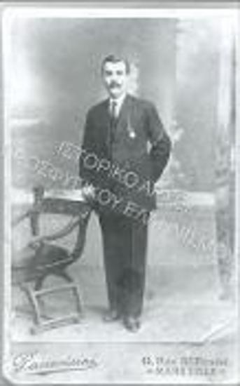 Συλλογή Αρτοπούλου - Αντύπα Κατίνα.