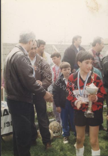 Συλλογή Μαγιοπούλου Μάρθα.