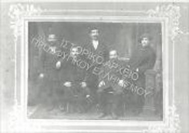 Συλλογή Ανδρεάδου Λευκή.