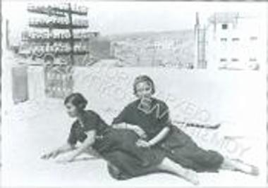 Συλλογή Αρτοπούλου - Αντύπα Κατίνα.