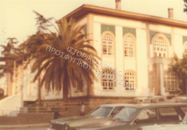 Συλλογή Πασαλίδου Ιωάννα (ΦΙΑΠΕ 2007)