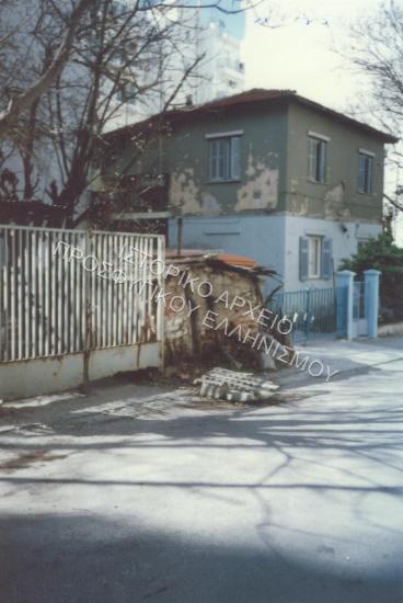 Συλλογή Πασαλίδου Ιωάννα (ΦΙΑΠΕ 2007)