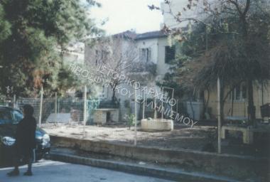 Συλλογή Πασαλίδου Ιωάννα (ΦΙΑΠΕ 2007)