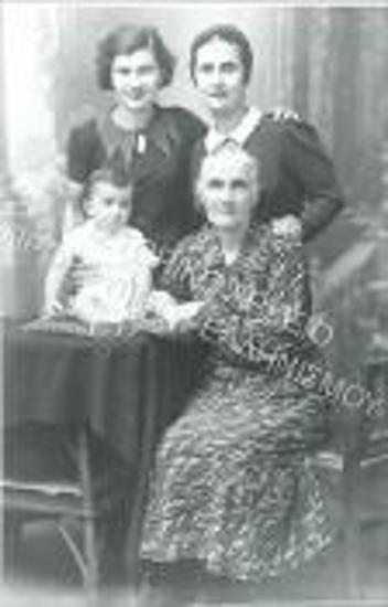 Συλλογή Αρτοπούλου - Αντύπα Κατίνα.