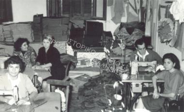 Συλλογή Κοκκά Ευτυχία (ΦΙΑΠΕ 2008)