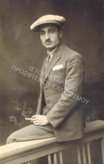 Συλλογή Κοκκά Ευτυχία (ΦΙΑΠΕ 2008)