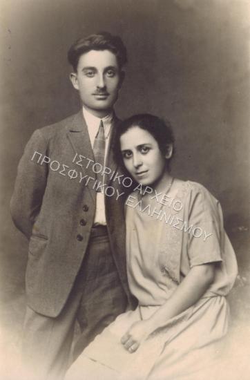 Συλλογή Κοκκά Ευτυχία (ΦΙΑΠΕ 2008)