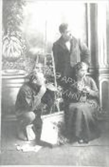 Συλλογή Ανδρεάδου Λευκή.