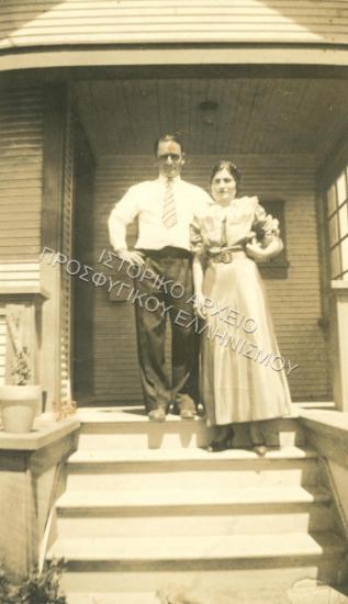 Πασαλίδου Ιωάννα (ΦΙΑΠΕ 2008)