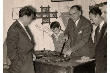 Συλλογή Λιάρου Αλέξανδρου.