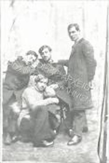 Συλλογή Ανδρεάδου Λευκή.