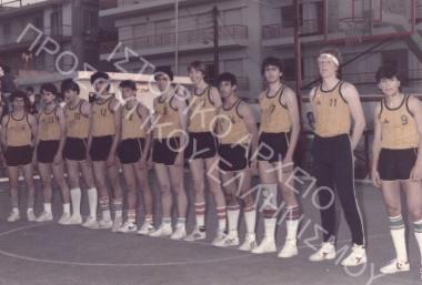 Συλλογή Μπακογλίδη Θεοδόση.