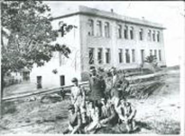 Συλλογή Πλήκα Βασίλη.