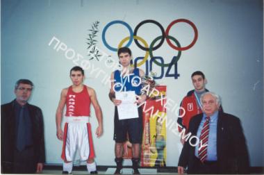 Συλλογή Μονοκάνδυλου Ιωάννη.