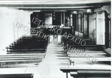 Συλλογή Θεοφυλάκτου Άννα.