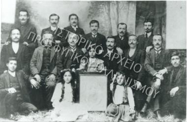 Συλλογή Θεοφυλάκτου Άννα.