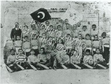 Συλλογή Θεοφυλάκτου Άννα.