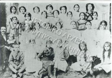 Συλλογή Θεοφυλάκτου Άννα.