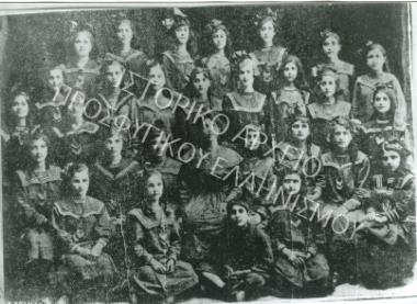 Συλλογή Θεοφυλάκτου Άννα.