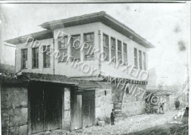 Συλλογή Θεοφυλάκτου Άννα.