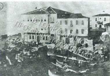 Συλλογή Θεοφυλάκτου Άννα.