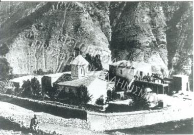 Συλλογή Θεοφυλάκτου Άννα.