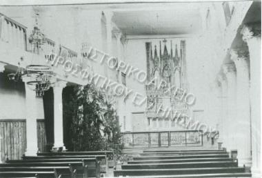 Συλλογή Θεοφυλάκτου Άννα.