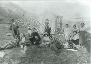 Συλλογή Θεοφυλάκτου Άννα.