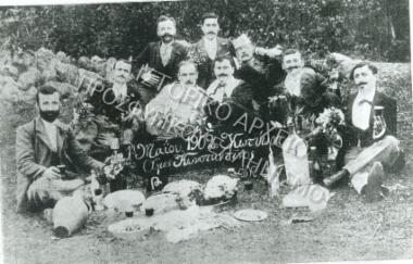 Συλλογή Θεοφυλάκτου Άννα.