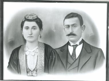 Συλλογή Μυλωνοπούλου - Γερασίδου Αλεξάνδρα.