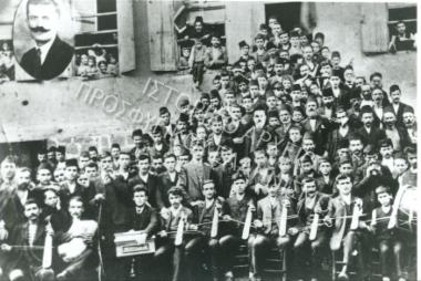 Συλλογή Θεοφυλάκτου Άννα.