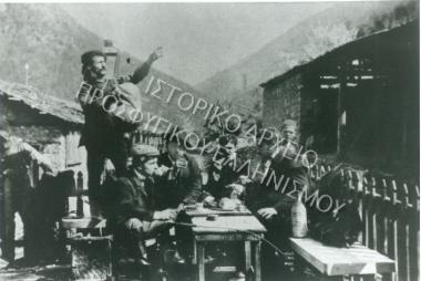 Συλλογή Θεοφυλάκτου Άννα.