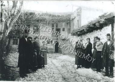 Συλλογή Θεοφυλάκτου Άννα.