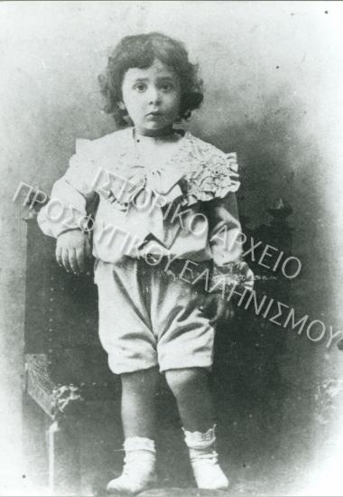 Συλλογή Θεοφυλάκτου Άννα.